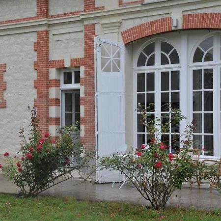 La Terrasse Facon Giverny - Gite 2 Personnes - 阿洛讷河畔布兰 外观 照片